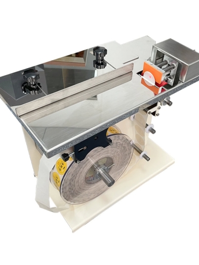 L type Labelling machine