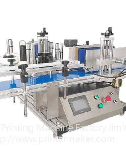 Automatic Sticker Labelling machine