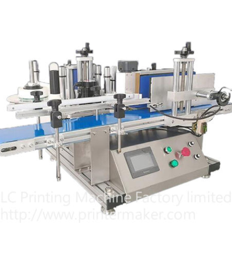Automatic Sticker Labelling machine