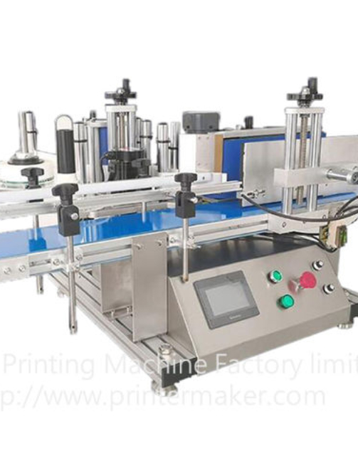 Automatic Sticker Labelling machine