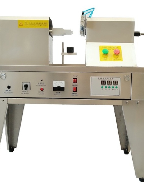 Ultrasonic Tube Sealing Machine