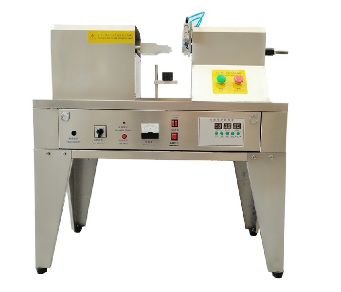 Ultrasonic Tube Sealing Machine